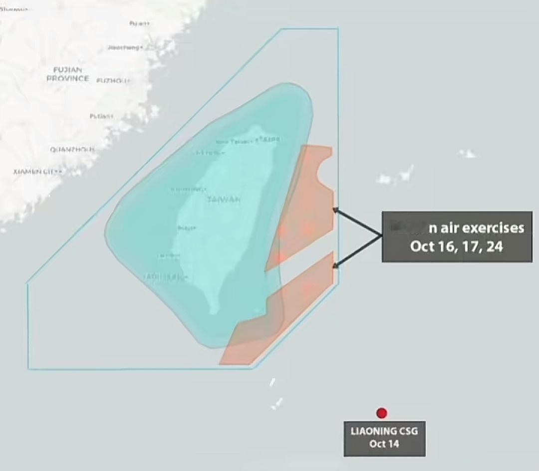 中国台湾省将于16、17、24日举行空军演习，可能是为了演练东翼防御，演习区域画