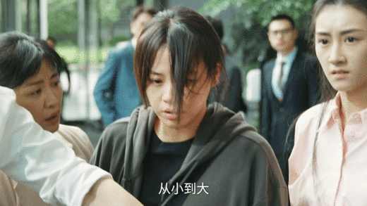 她的盛焰谁看谁窒息她的盛焰她的盛焰这段剧情看得人全程攥紧拳头，每个人的拧巴、偏执