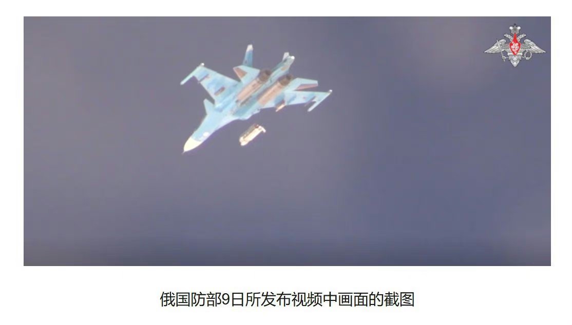 #俄战机向乌军阵地投下3吨级炸弹#俄乌战争真的已经持续了很久，到底什么时候可以结