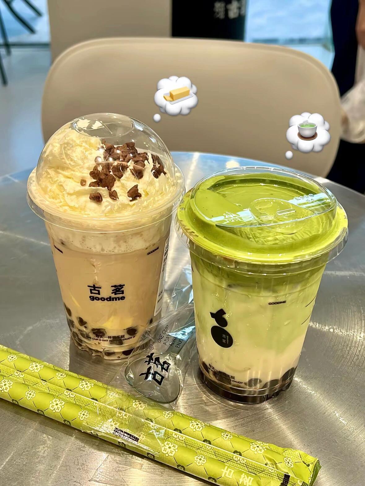 如何正确请同事喝奶茶请同事喝奶茶讲究分寸，提前询问喜好、顾及忌口，不必强行全员安
