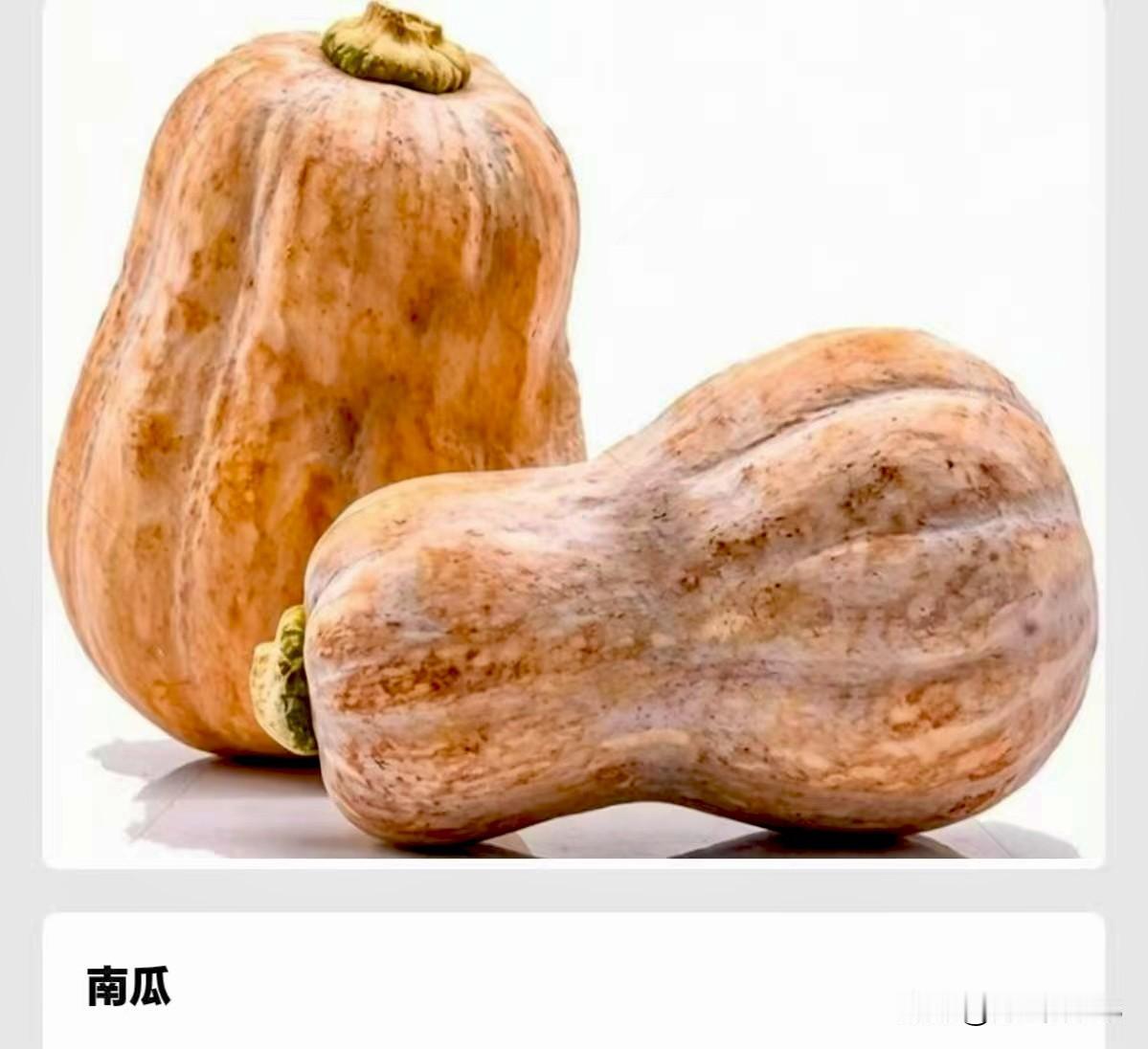 哪种菜含药少,哪种菜施肥少?作者加速成长计划
蔬菜在种植过程中很容易被害虫啃食、