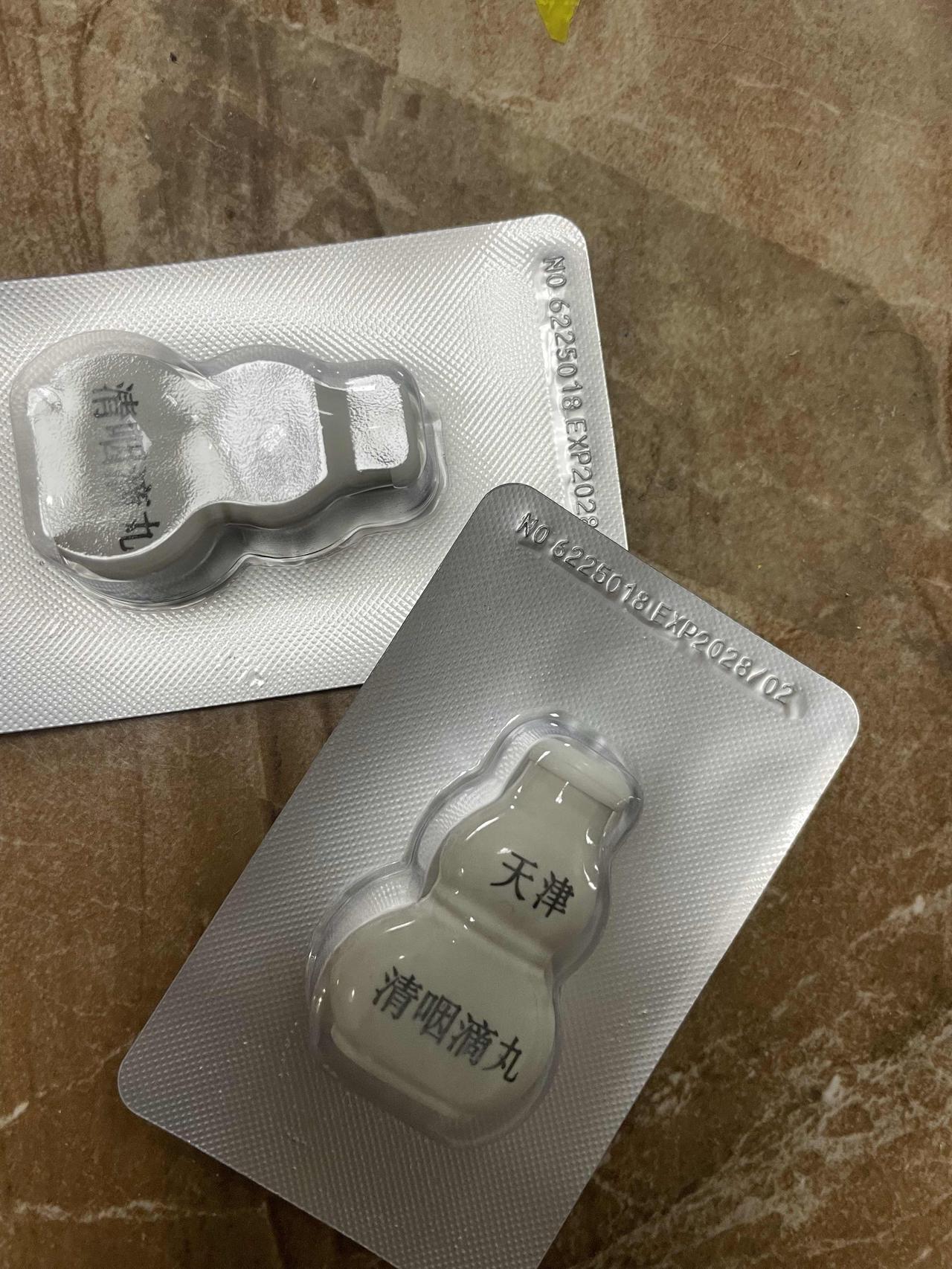 如今市面上的商品全是过度的豪华包装，像八月十五的月饼，几乎个个都裹着奢华的外包装