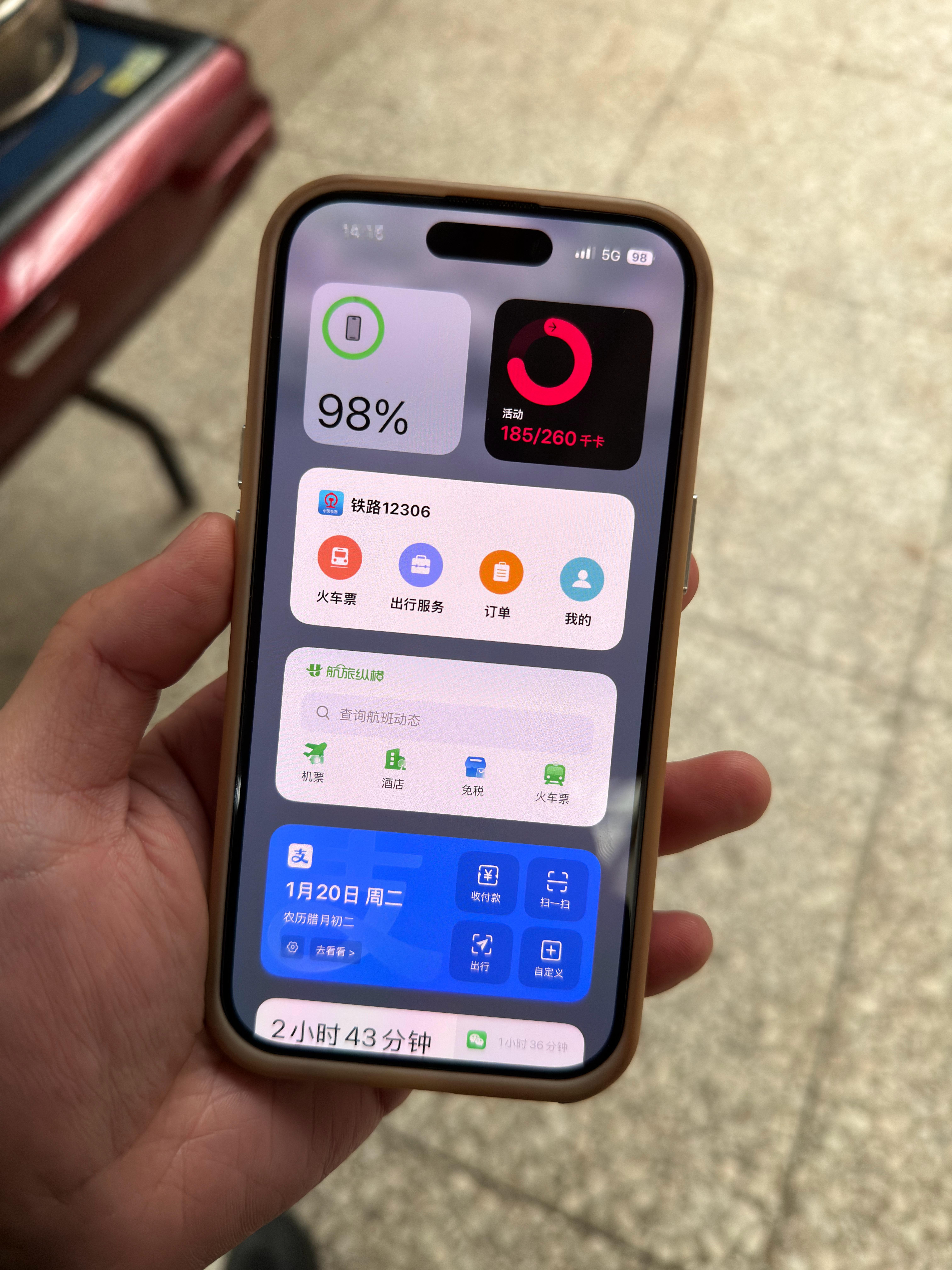 用了iPhone 16，没想到60Hz这么卡，曾经感觉不到😂由奢入俭难，由高刷