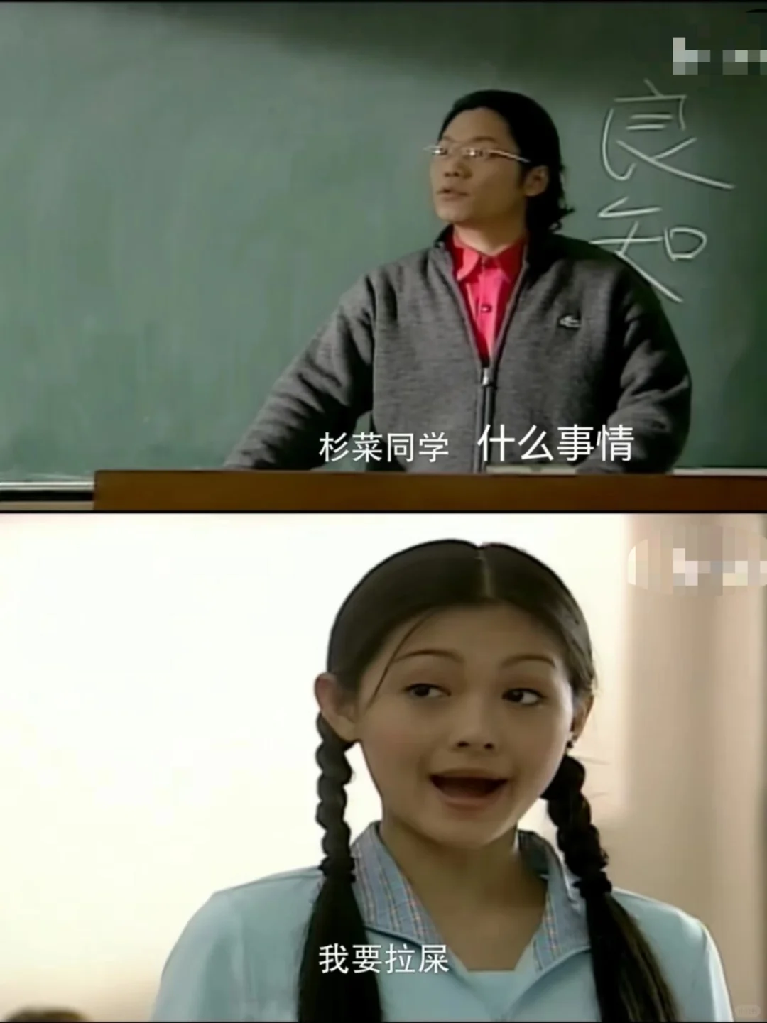 这么拽的大女主现在很少见了～