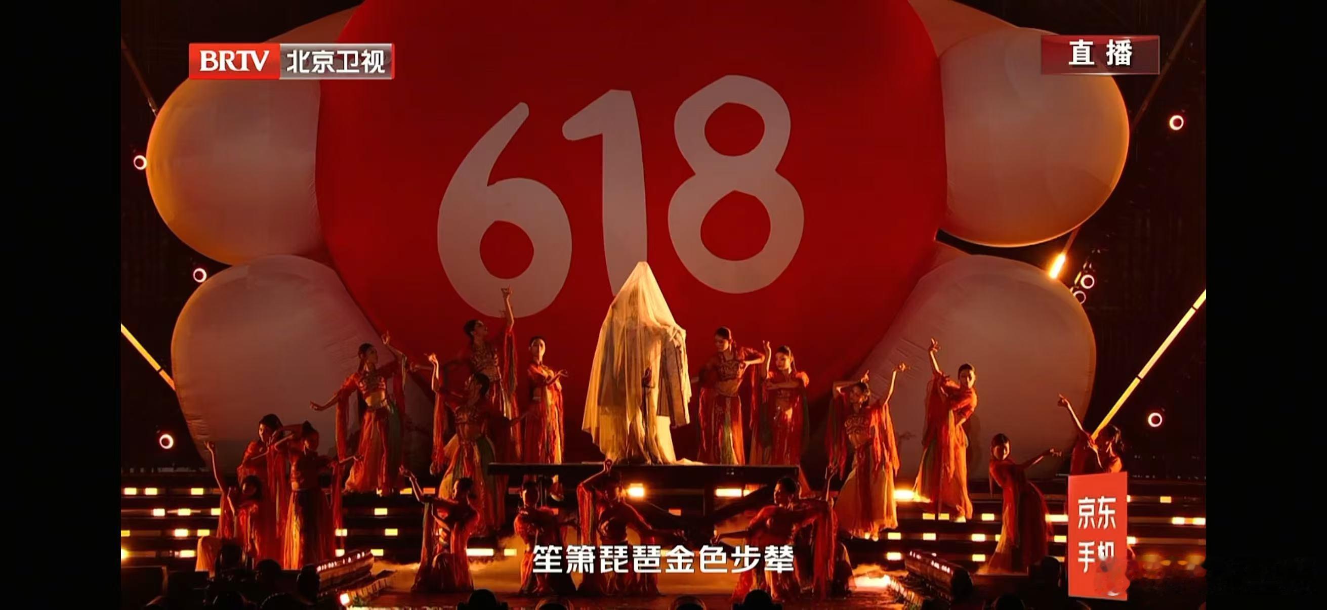 京东618夏日歌会7点半比价赢10万 谁看了刘宇的《壁上观》不说一句神仙下凡？那