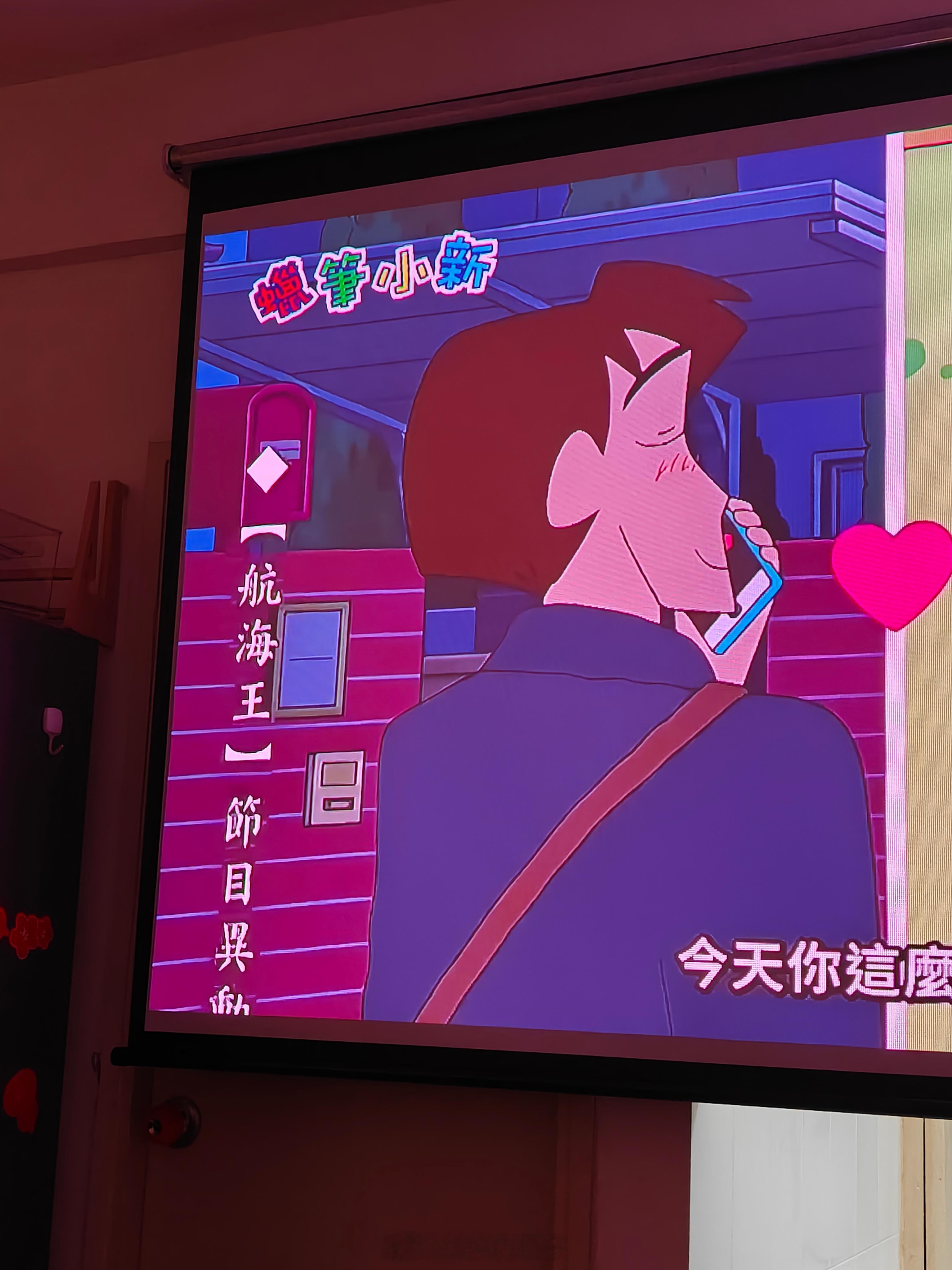 台湾也叫航海王啊？那海贼王是谁翻译的？香港吗 