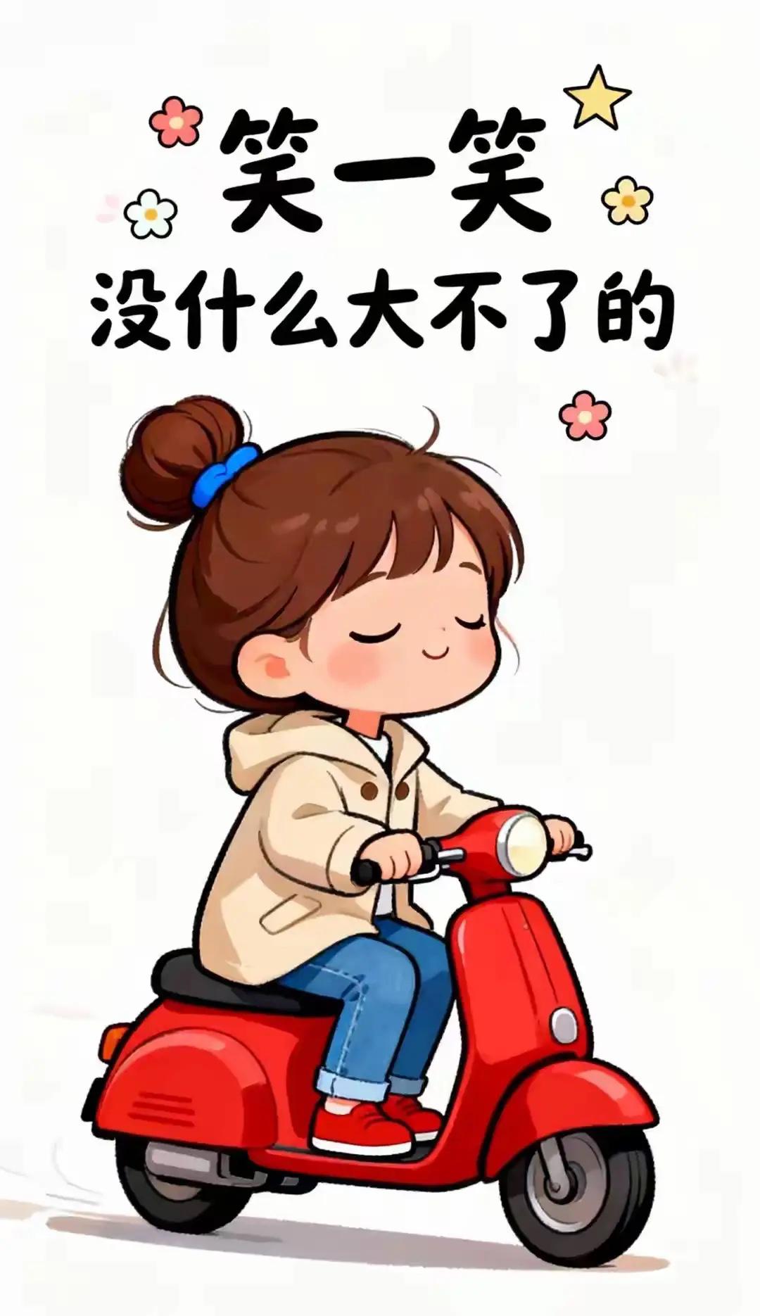 这事儿可真叫人纠结！要我说，您苗京京 这心情我太懂了——一边是钱袋子，一边是脸面