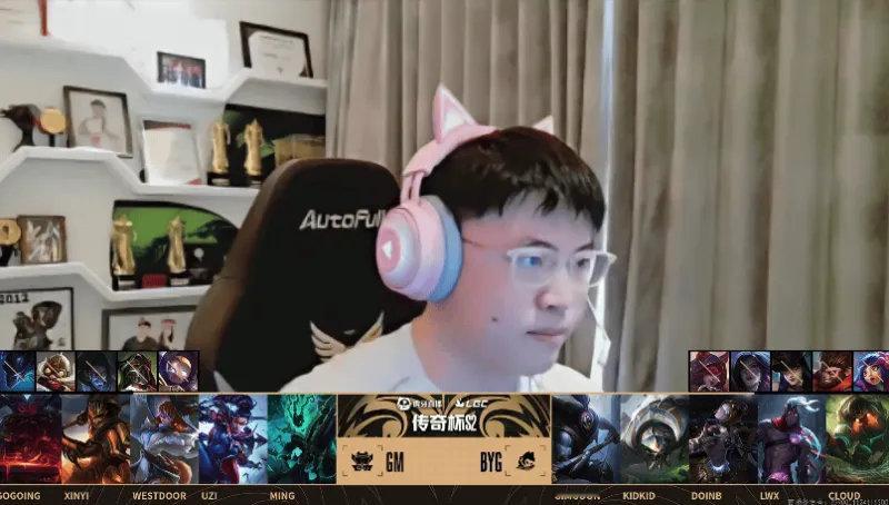 Uzi选出Lwx薇恩皮肤  Uzi说谢幕战要玩EZ璐璐  GM vs BYG英雄