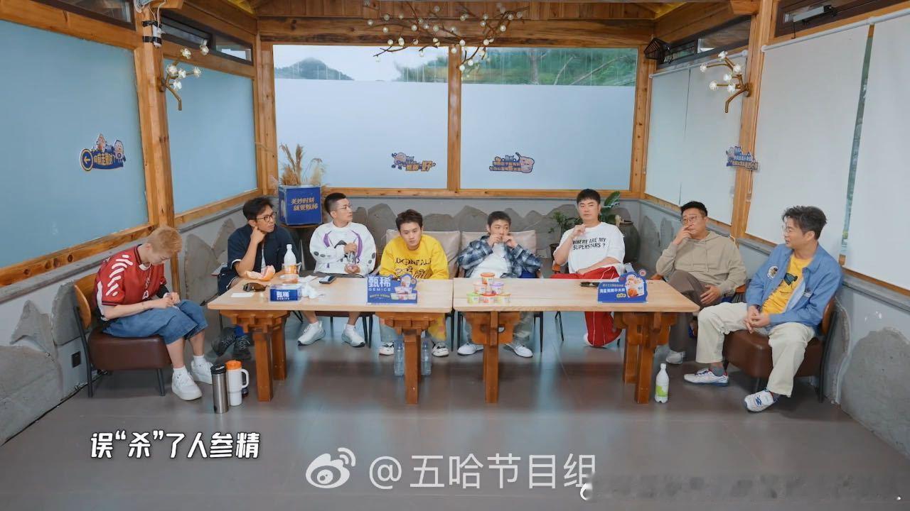 邓超鹿晗会不会表现的太隐晦了邓超鹿晗死嘴快憋啊哈哈哈哈哈 “隐晦”这个词被邓超鹿