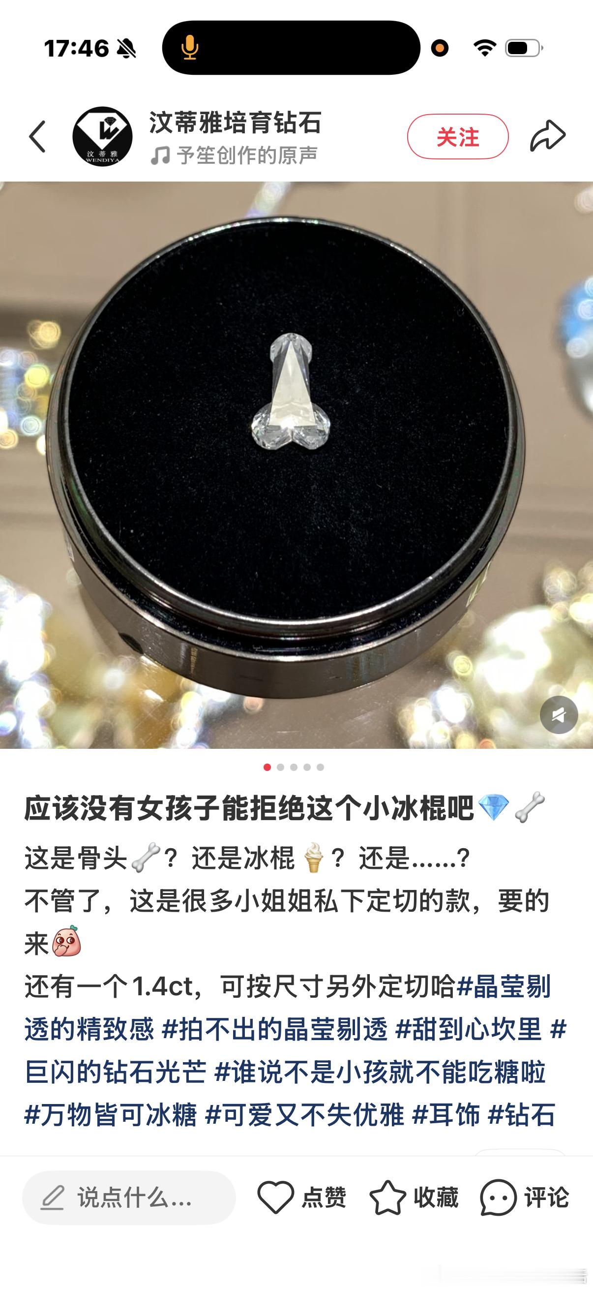 哪个小姐姐会要这个款怎么带出门呢？ 