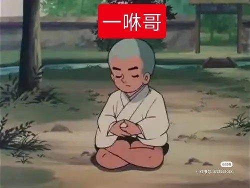 许凯头好痒要长脑子了密室大逃脱 同款黑板同款执笔思考，许凯解锁爱因斯坦同款学霸姿