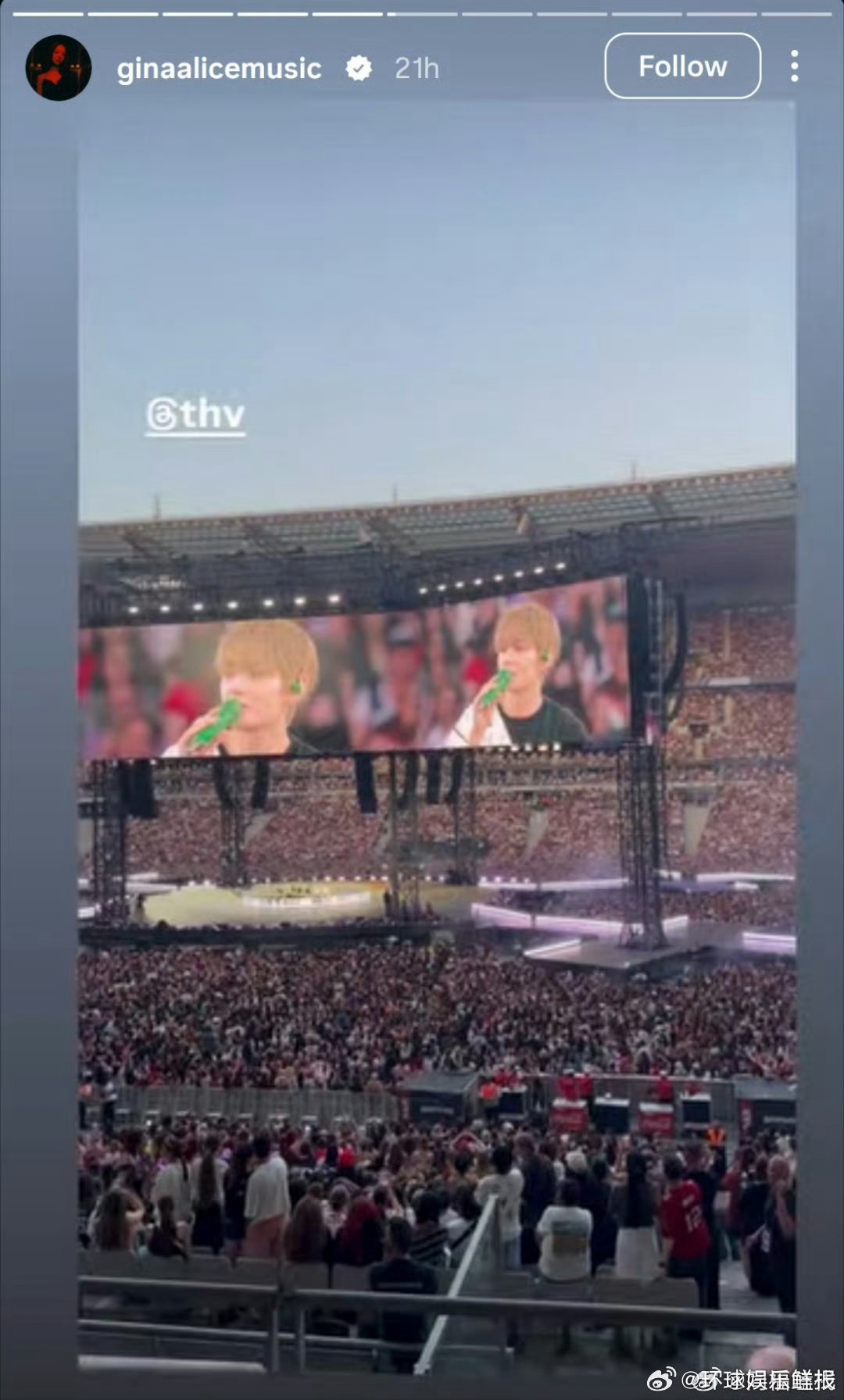 吉娜去了BTS演唱会 吉娜去看了BTS演唱会 吉娜抵达BTS演唱会看台，和万千粉