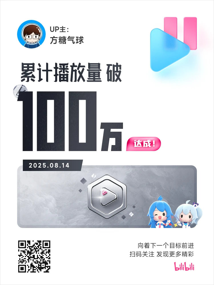 easy同学正在独立开发 真不容易啊 [允悲] ​​​