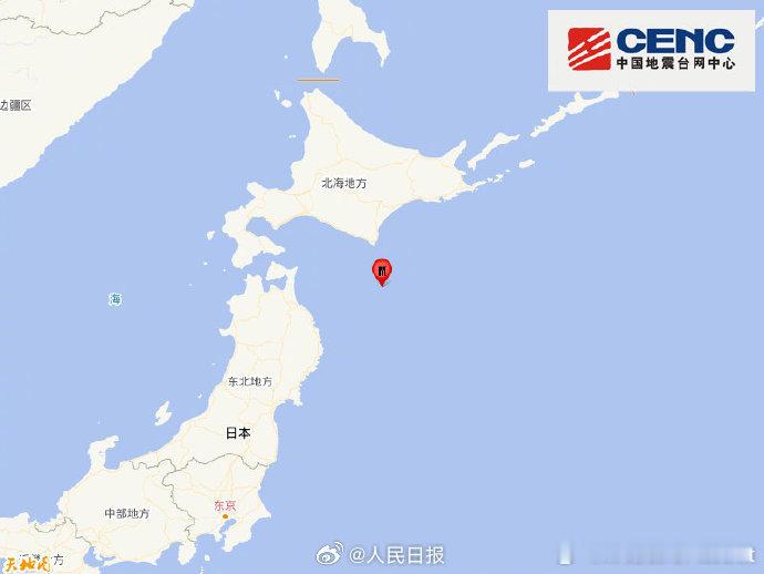 日本地震日本5号的时候就曾预测了地震没想到昨天7.5级刚刚又来了6.6级中国公民