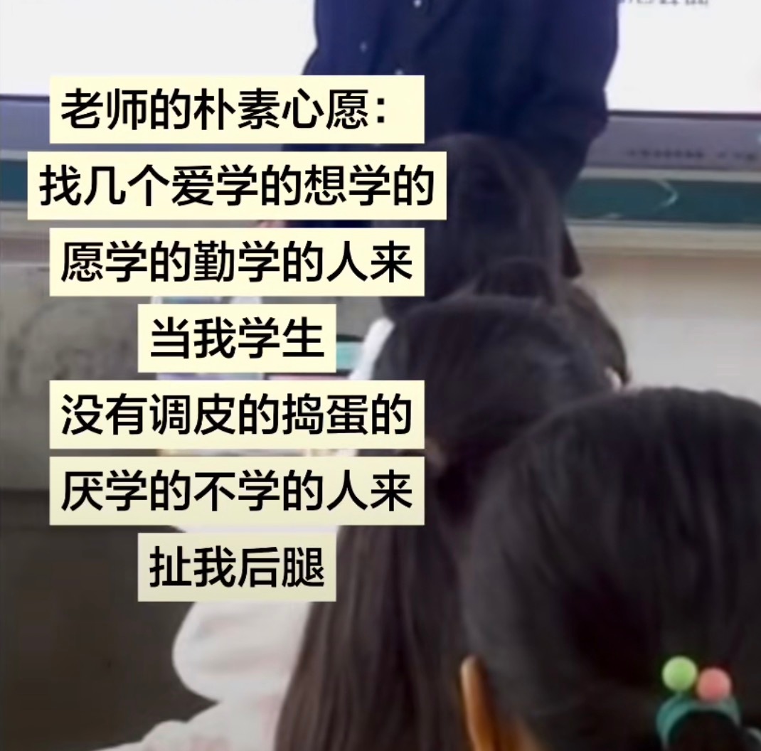 斯内普的心愿 ​​​