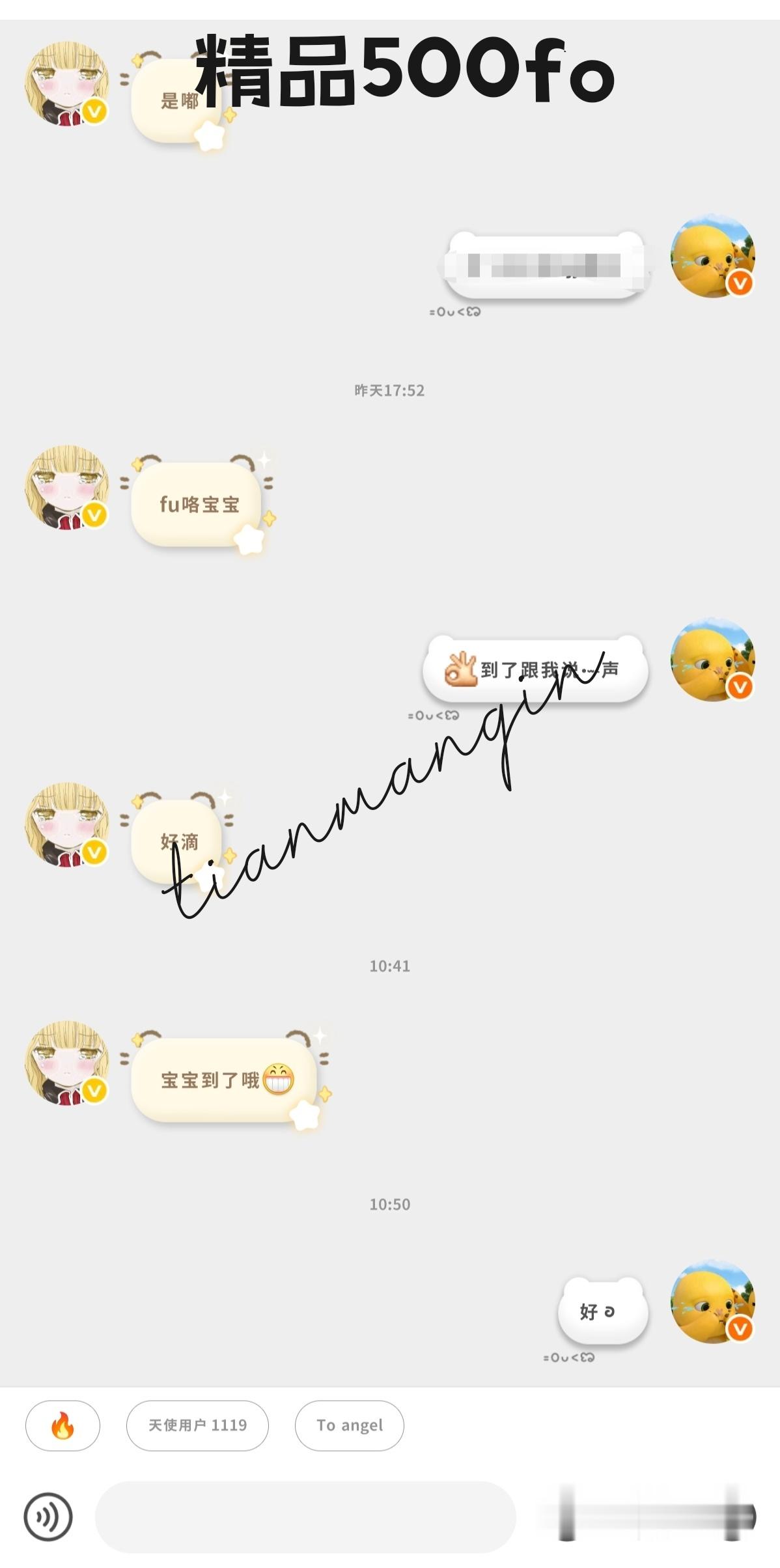 xyt  专栏 · xyt