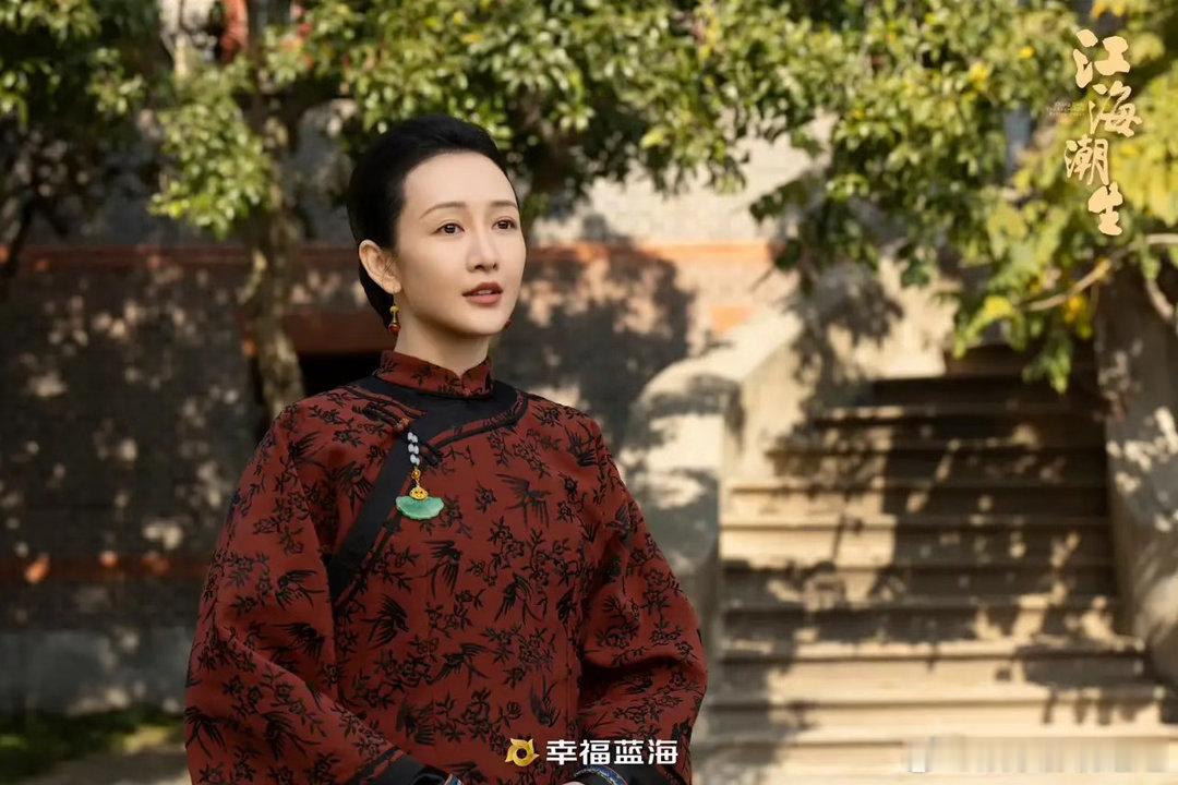 中年女演员会保养真的很重要！看了《江海潮生》中的王鸥和陈乔恩就知道了。热播剧《江