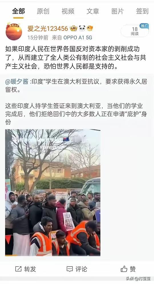 我们的驻印使领馆每年给印度人发放几十万张签证，其中学生几万张是有的，但同时印度给