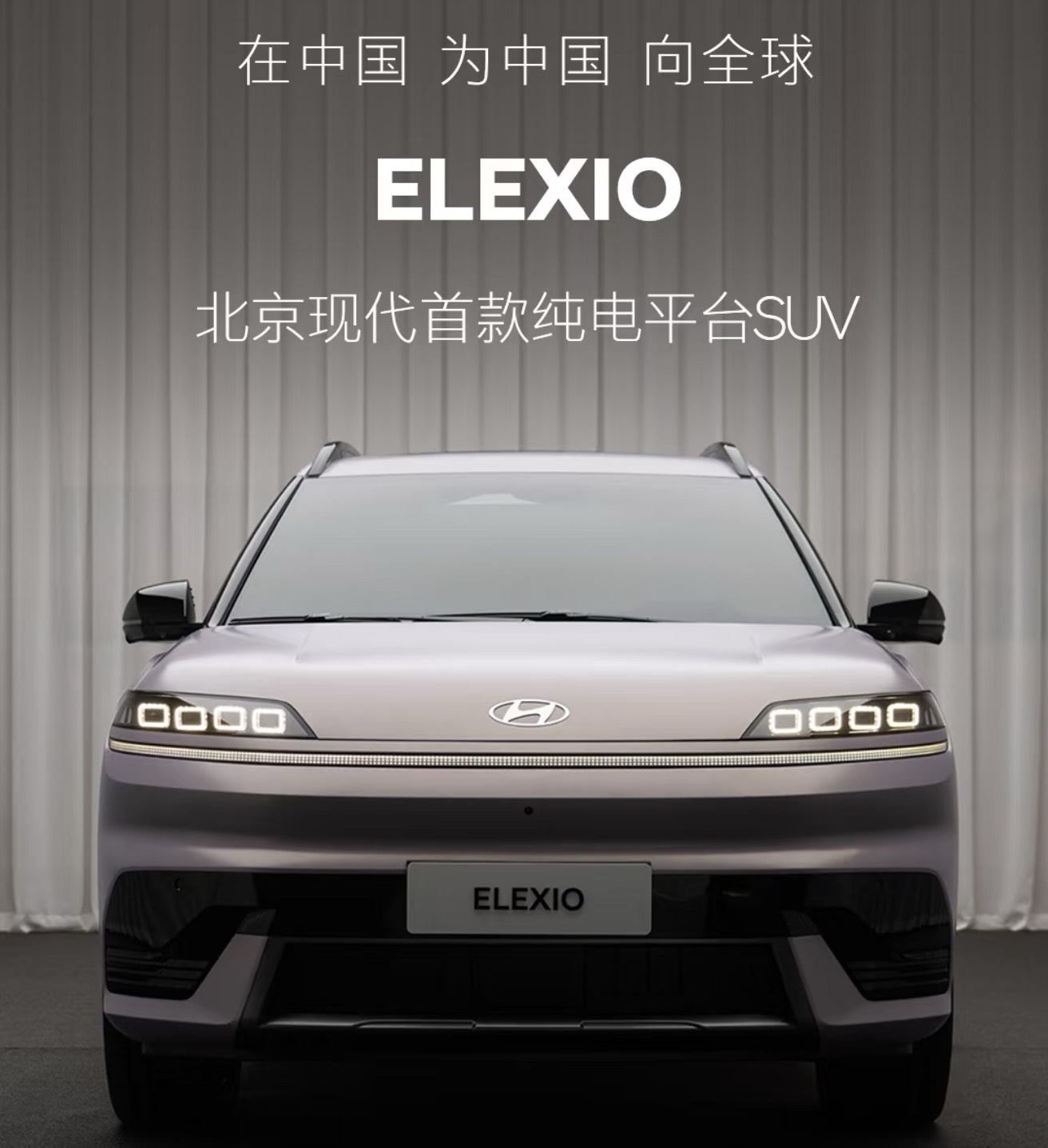 车头这八个灯大家能欣赏的了嘛[允悲][允悲][允悲]  ​​​