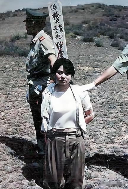 1993年，河南一处刑场上，22岁的花季少女即将被执行死刑时，突然张大了嘴。这个