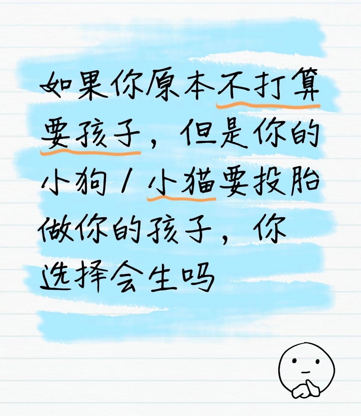 哈哈哈哈哈哈哈[允悲] ​​​