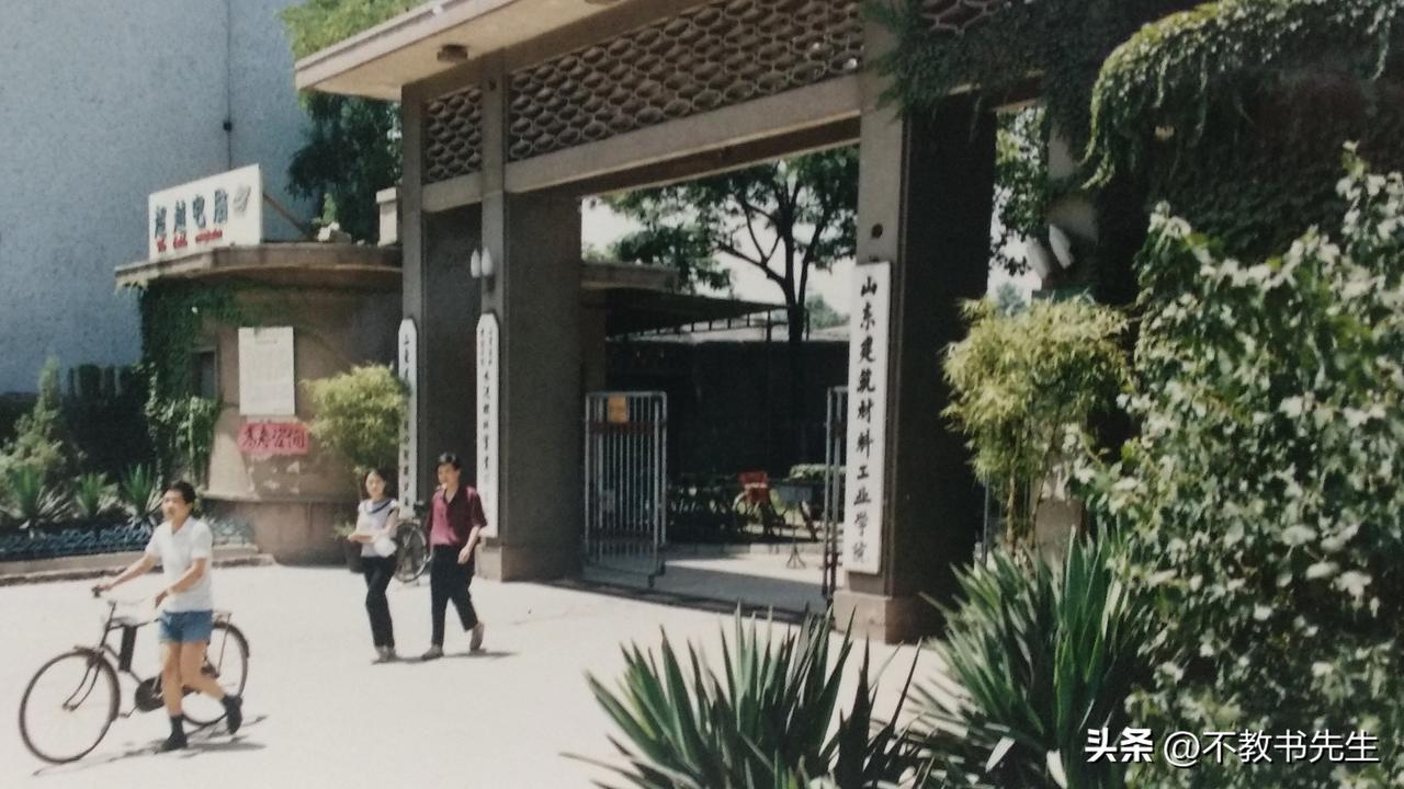 2026济南大学软科排名全省第九，你怎么看？也许有人问，齐鲁工业大学怎么没有进前