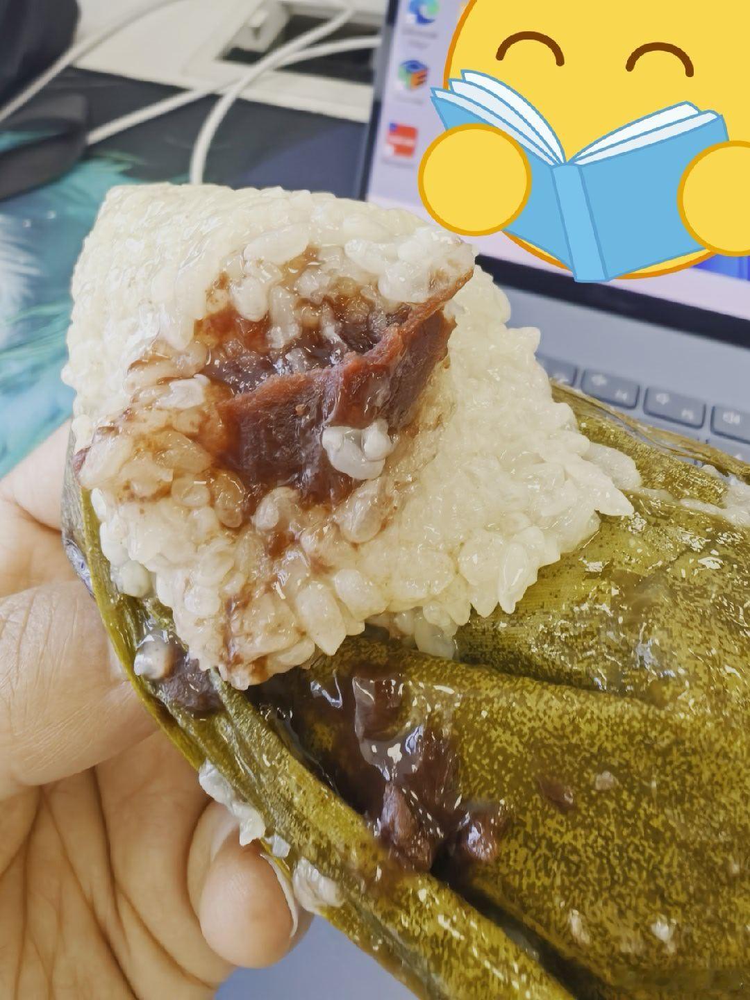 端午安康，小伙伴们都放假了吧！二毛你好同学还在做牛马 