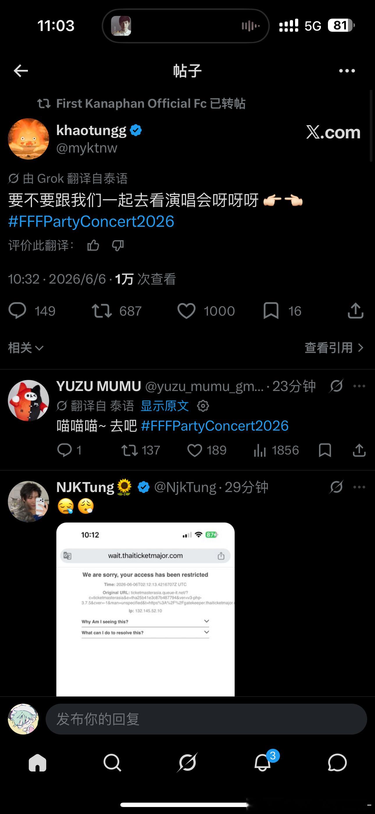 猫猫和猫猫宝宝出动可爱攻势，怎么这么可爱！！！ 