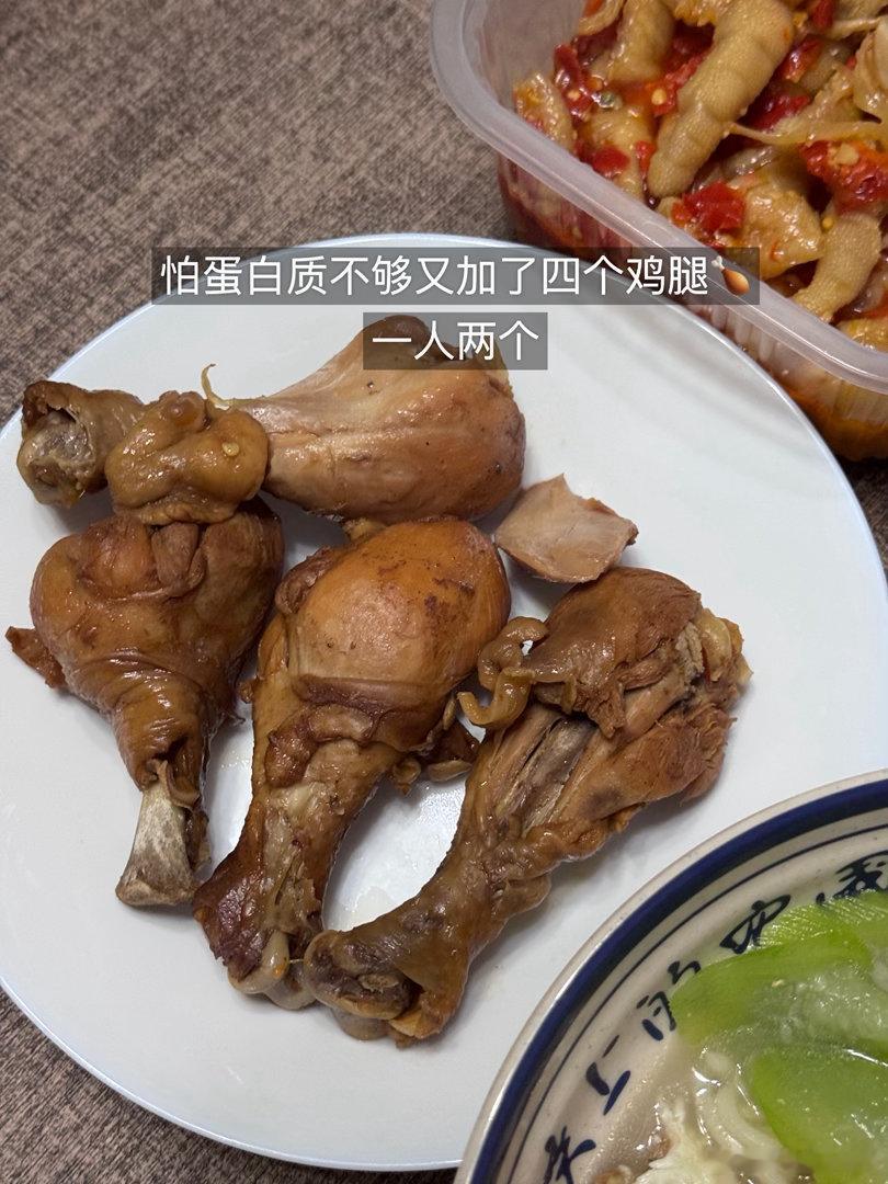 168cm100斤每日elog比热更狠的是湿热 