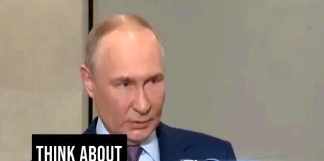 普京就扔了一句话，全世界的空气都安静了。他说，美国的“战斧”导弹要是敢碰俄罗斯一