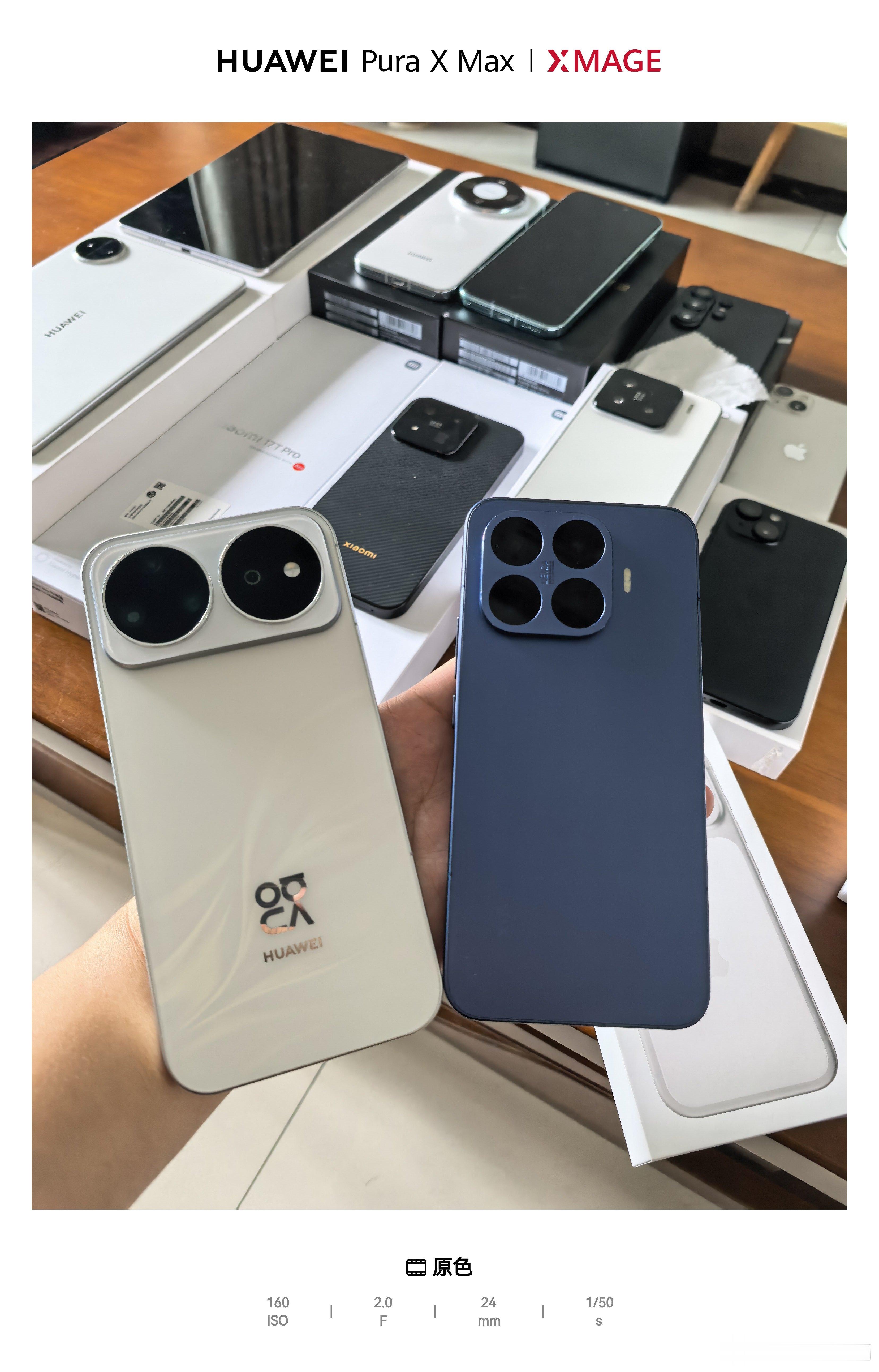 单纯看外观和做工质感，我更愿意去用nova，而不是这个新出的17tpro，小米这