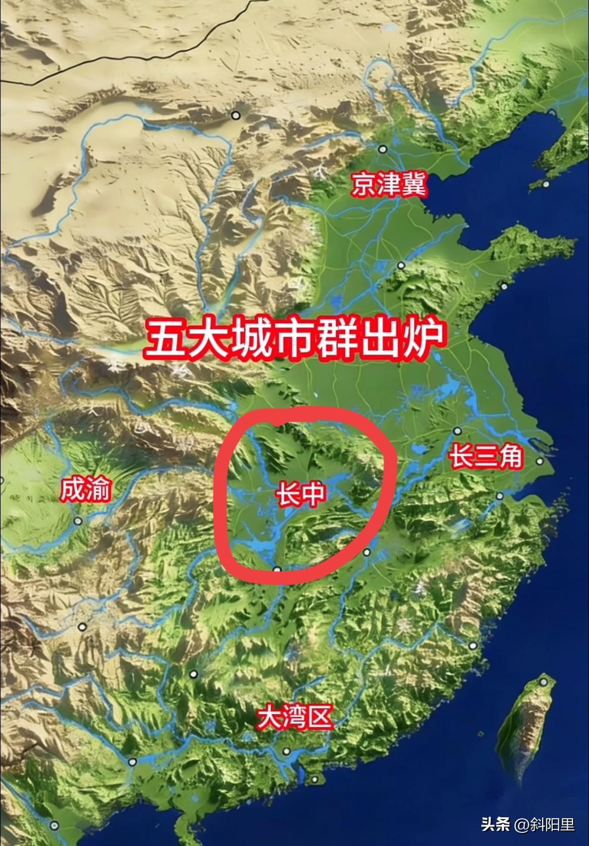 长江中游城市群为何能晋级？
这次官宣五大城市群，长江中游城市群首次被写入政府工作