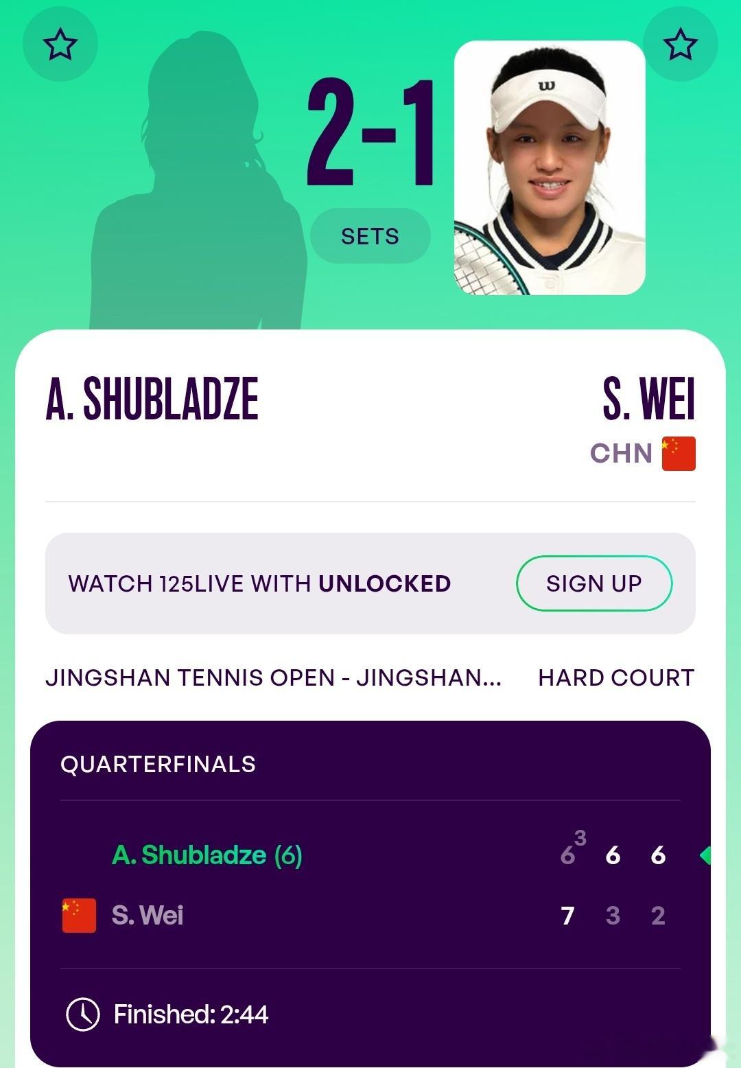 WTA125京山站🇨🇳女单8进4韦思佳🇨🇳7-6(3)/3-6/2-6不