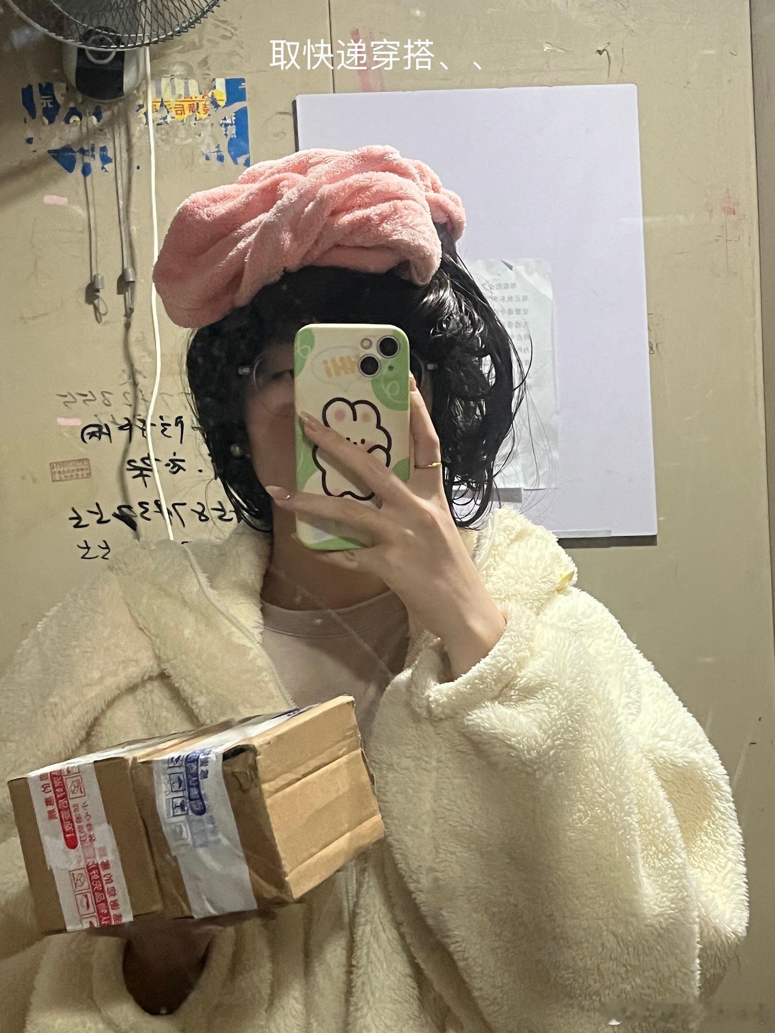 发现自己很久没发日常了 ​​​