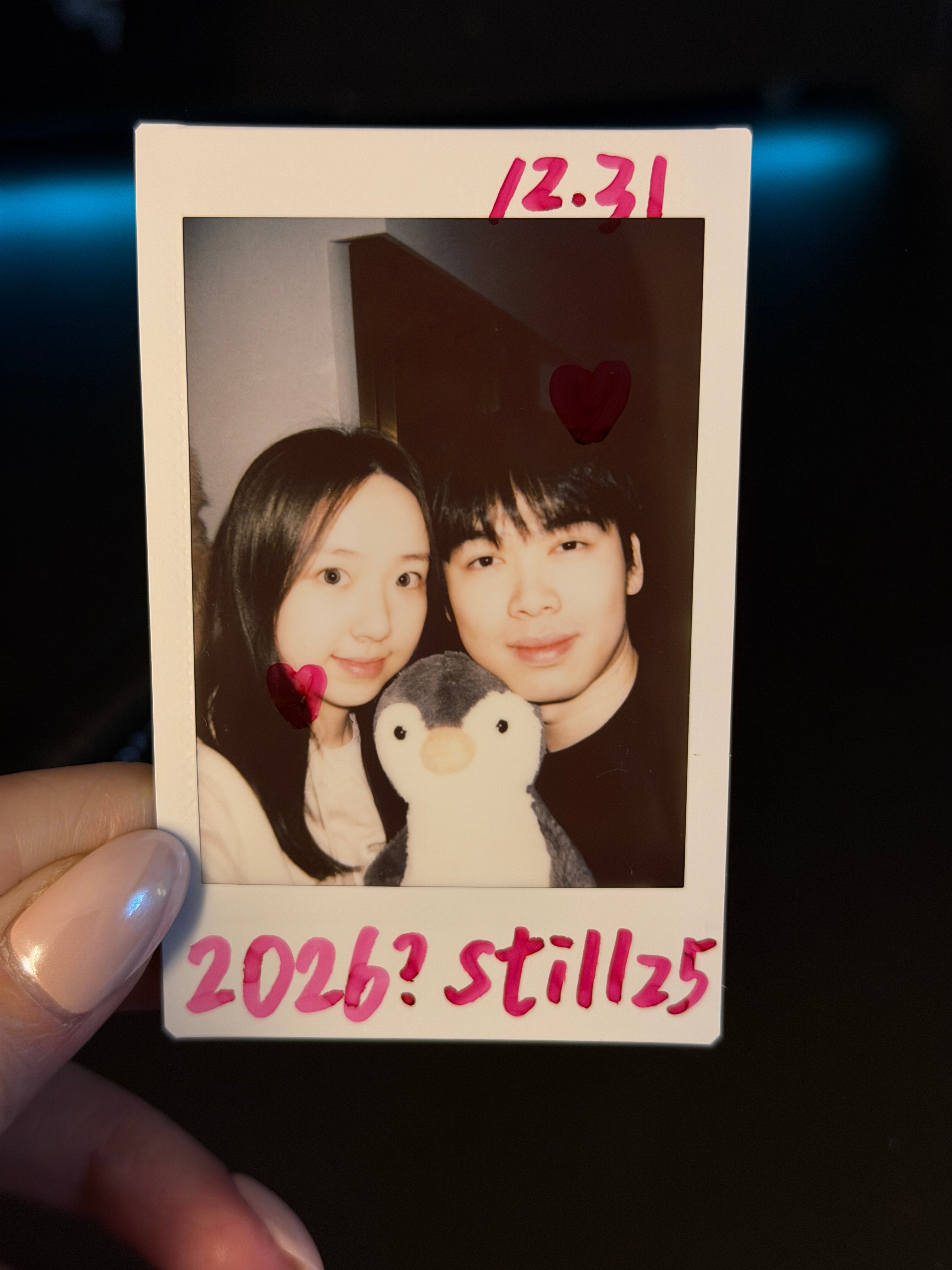 新年快乐🎆！咕咕 