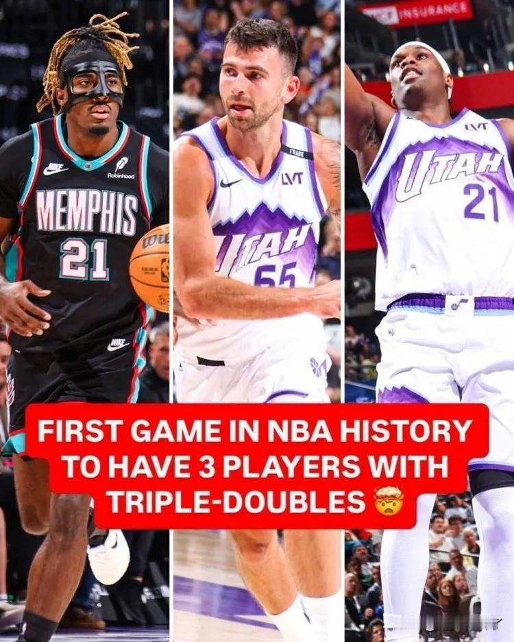 NBA常规赛临近收官阶段，场上比赛不一样的热闹，创造纪录层出不穷。

热火名不见