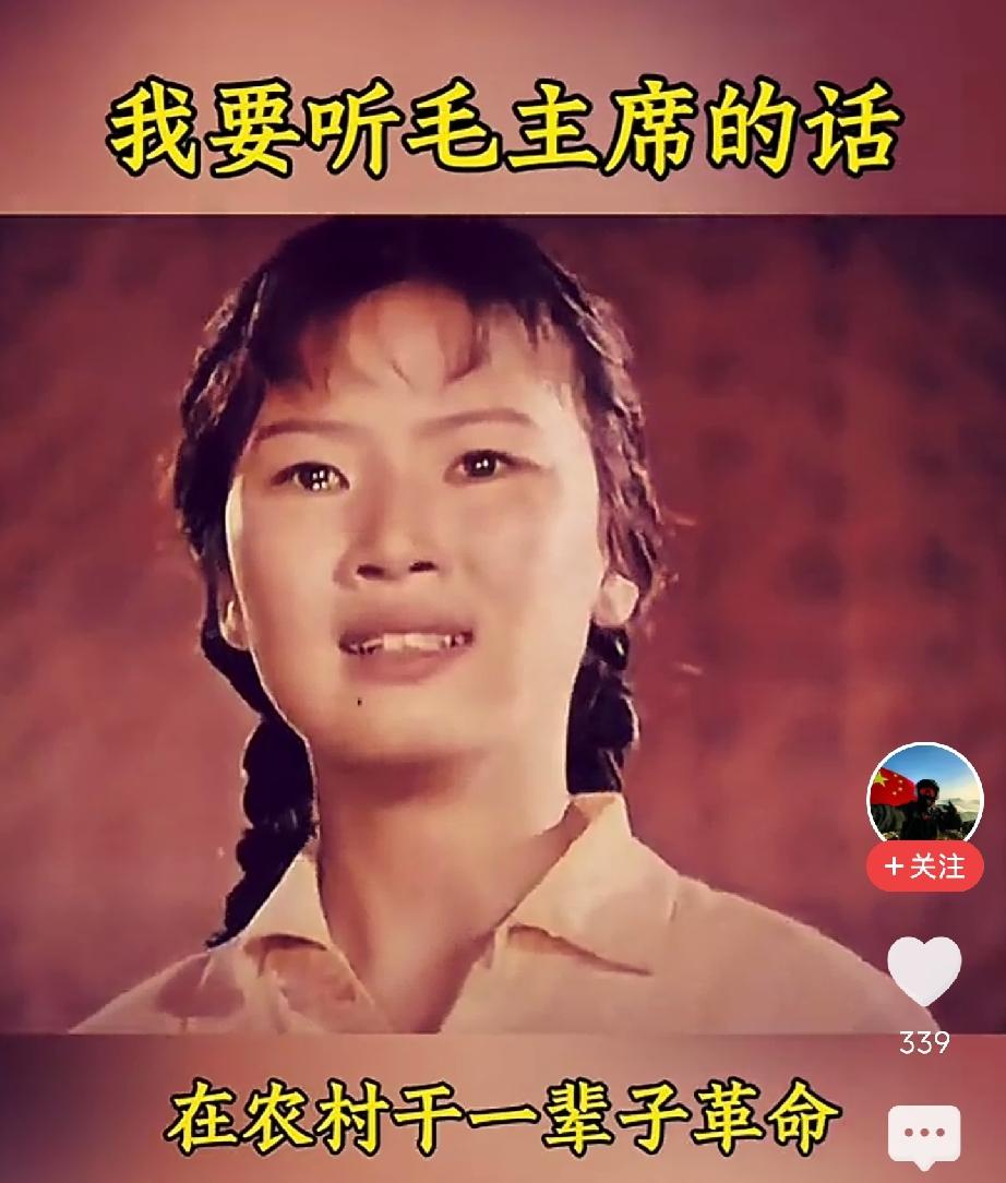 一段特殊的历史[灵光一闪]