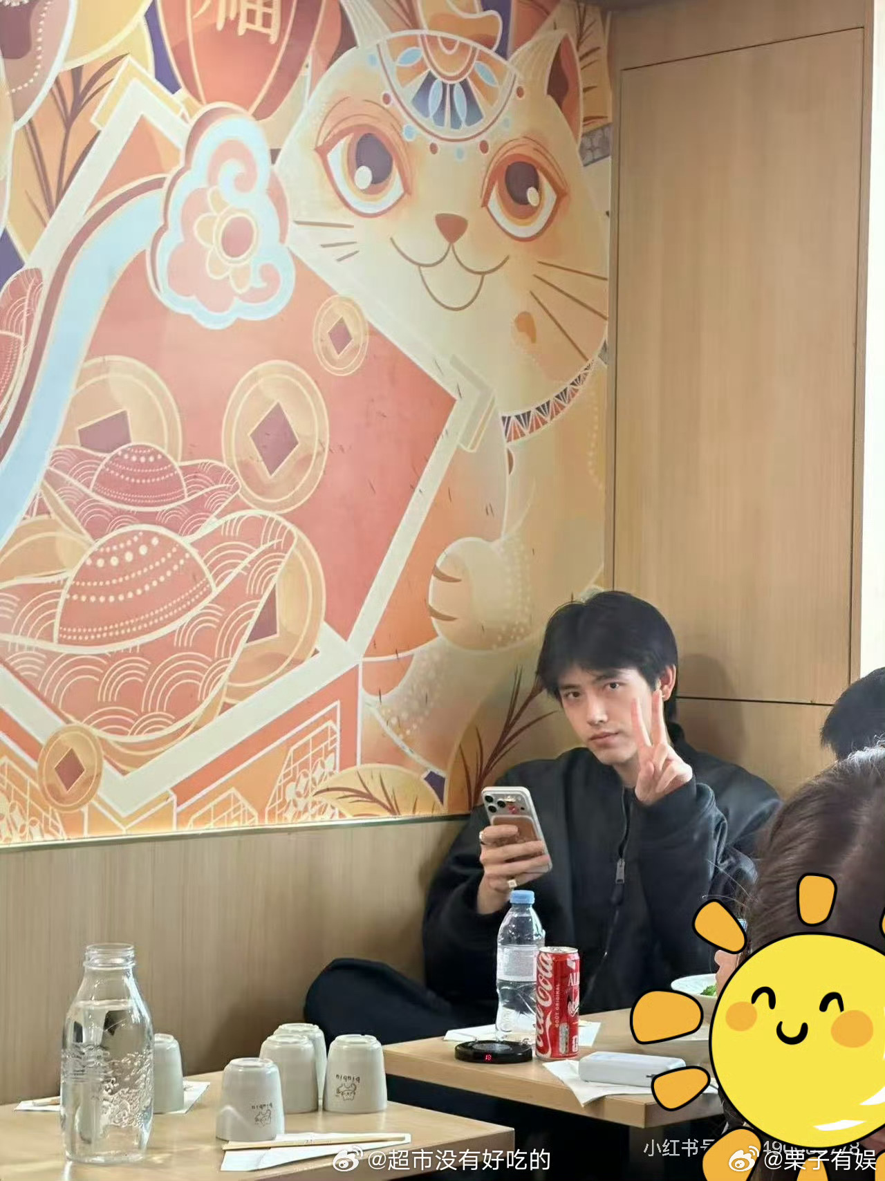 巴黎吃麻辣烫偶遇陈飞宇巴黎偶遇陈飞宇吃麻辣烫了巴黎偶遇陈飞宇吃麻辣烫了，哈哈，