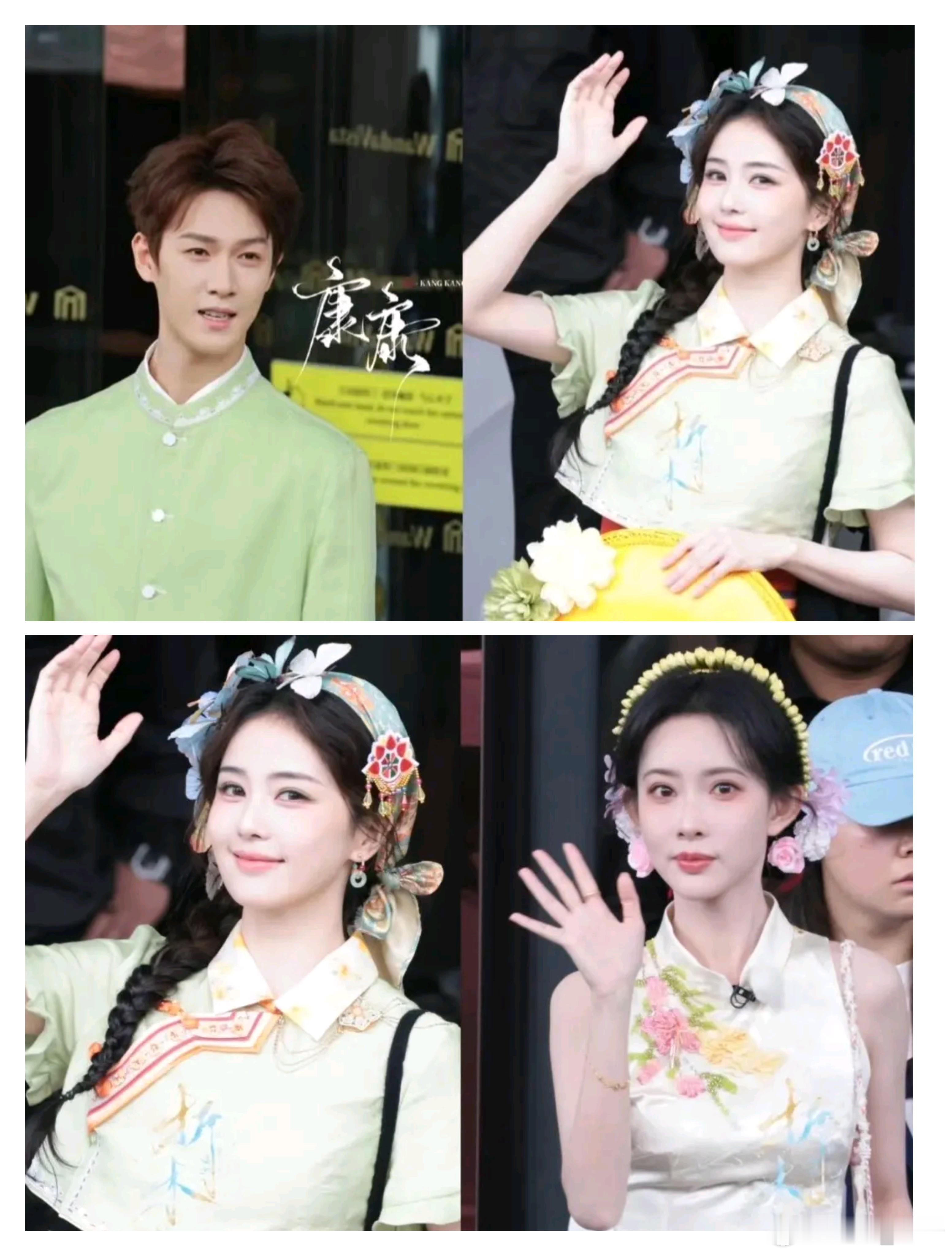 奔跑吧厦门站出发路透新鲜出炉～李昀锐和白鹿同穿绿色系穿搭，大概率本轮组队搭档。孟