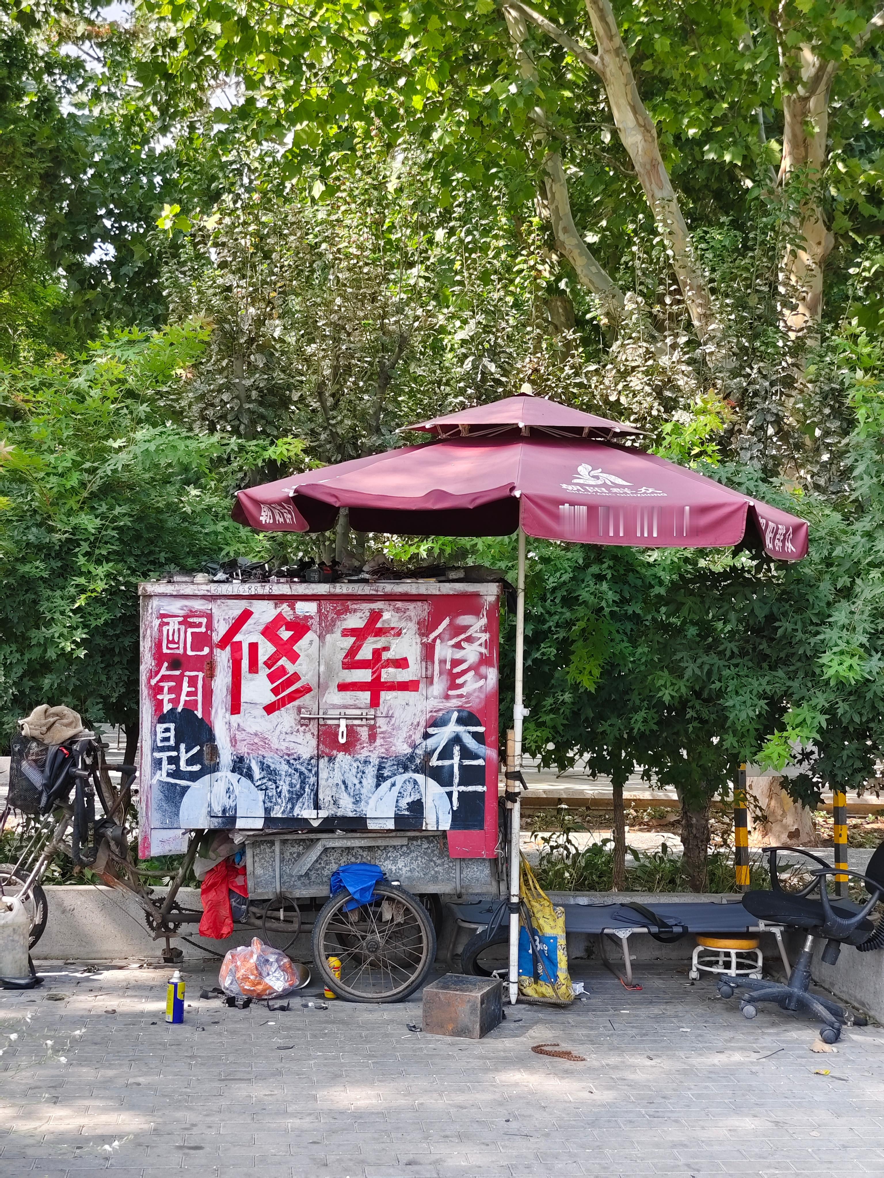 发现神秘组织「朝阳群众」接头点