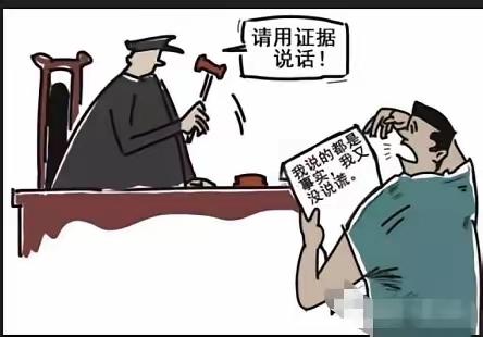 离谱！男子试工1小时被辞退，硬赖车间干一天拿320元，反手索赔9500！法院判得