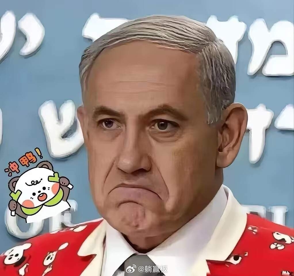 以色列最新消息！2026年4月5日，以色列突然翻脸了，宣布把所有跟法国的国防采购