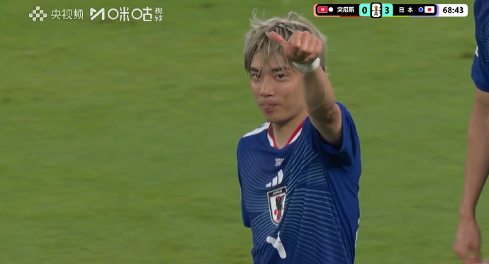 日本3比0突尼斯  日本领先突尼斯镰田大地、上田绮世、伊东纯也完成破门，日本队目
