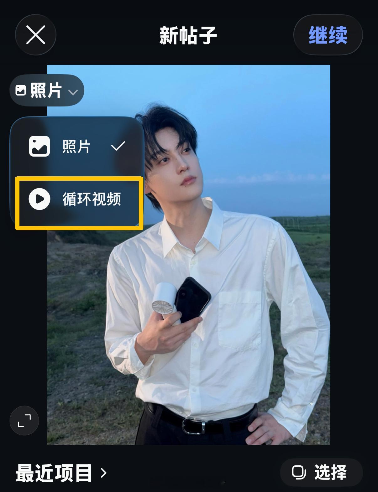 ins发动图是这样吗，有ins专家吗 