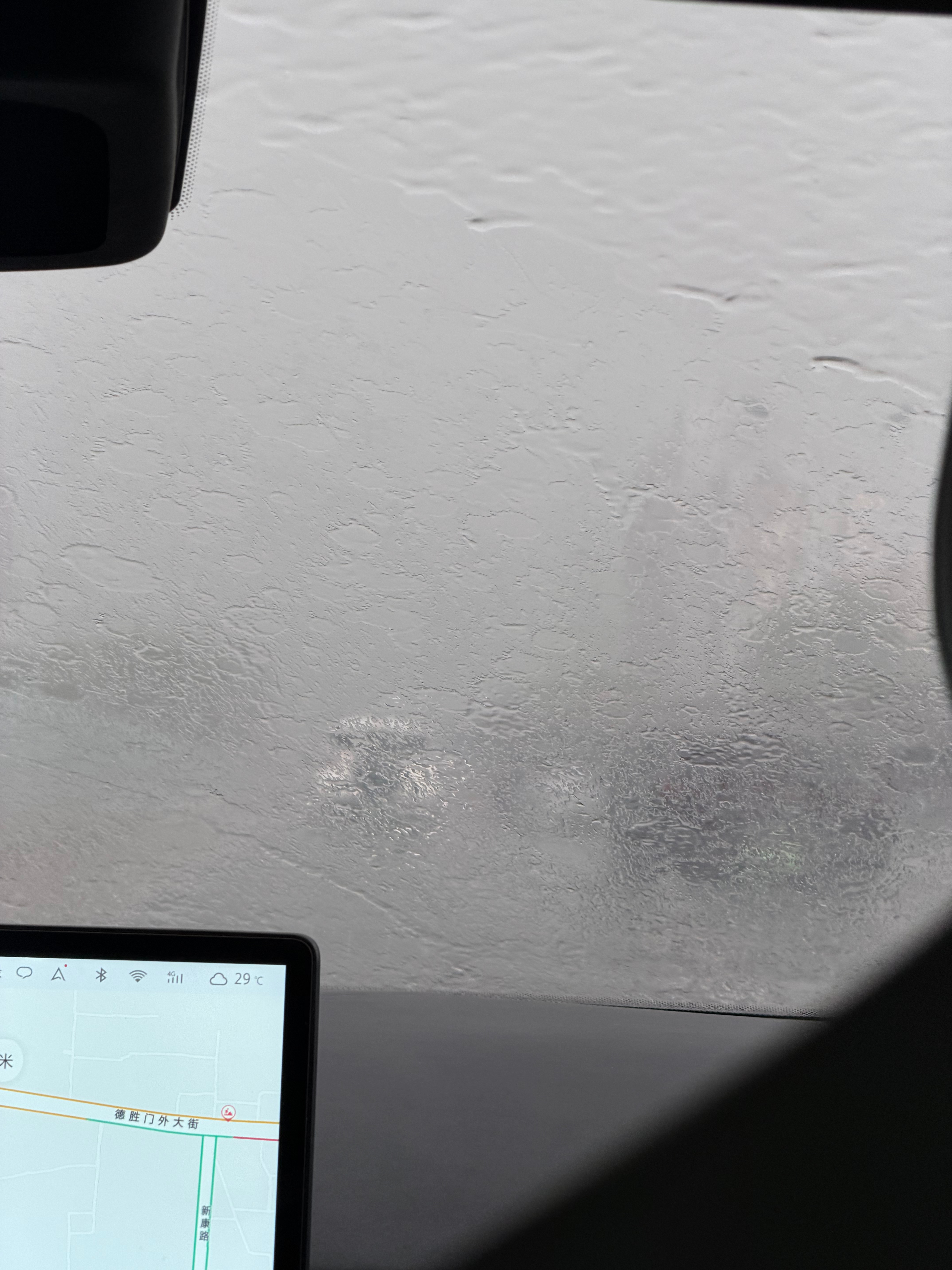 雨神 
