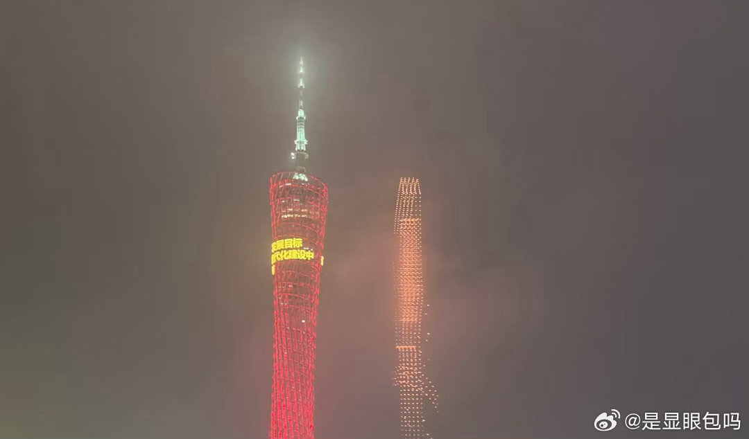 金铲铲新的合成方式出现了金铲铲之战笑鼠看了侧面版，还以为看到海市蜃楼了 