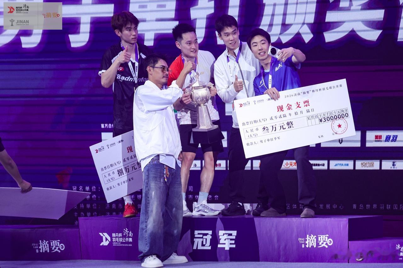 为什么林丹杯总能爆冷？——31分一局定生死，15分决出冠军
济南站收官，回看三天