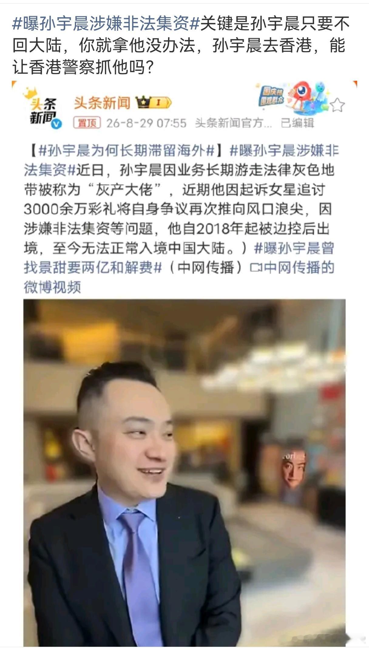 [无聊] ​​​