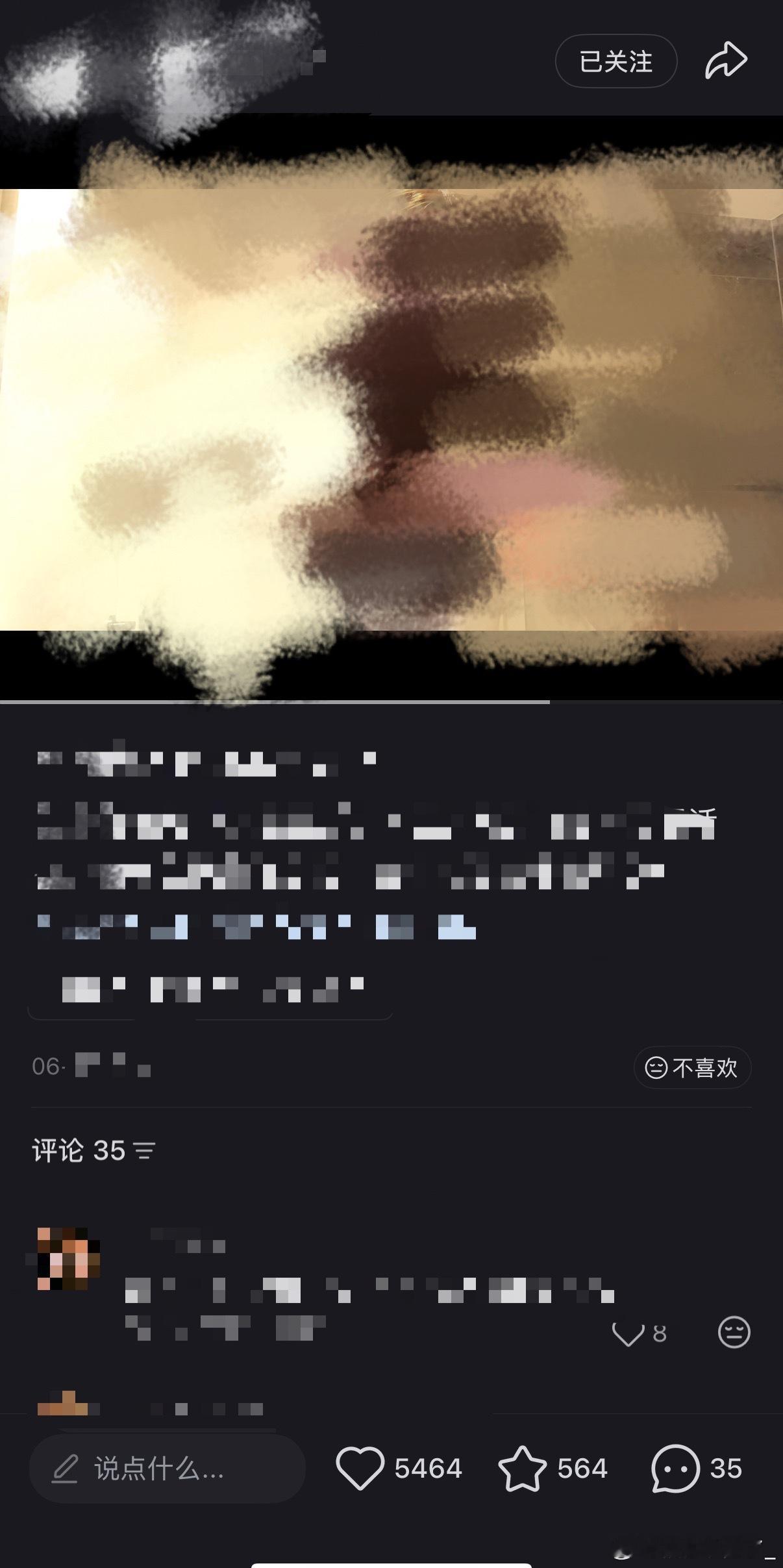 怎么办，我感觉小红书更新之后那个视频排版好难看，，一点也不方便…适应了快一周还没