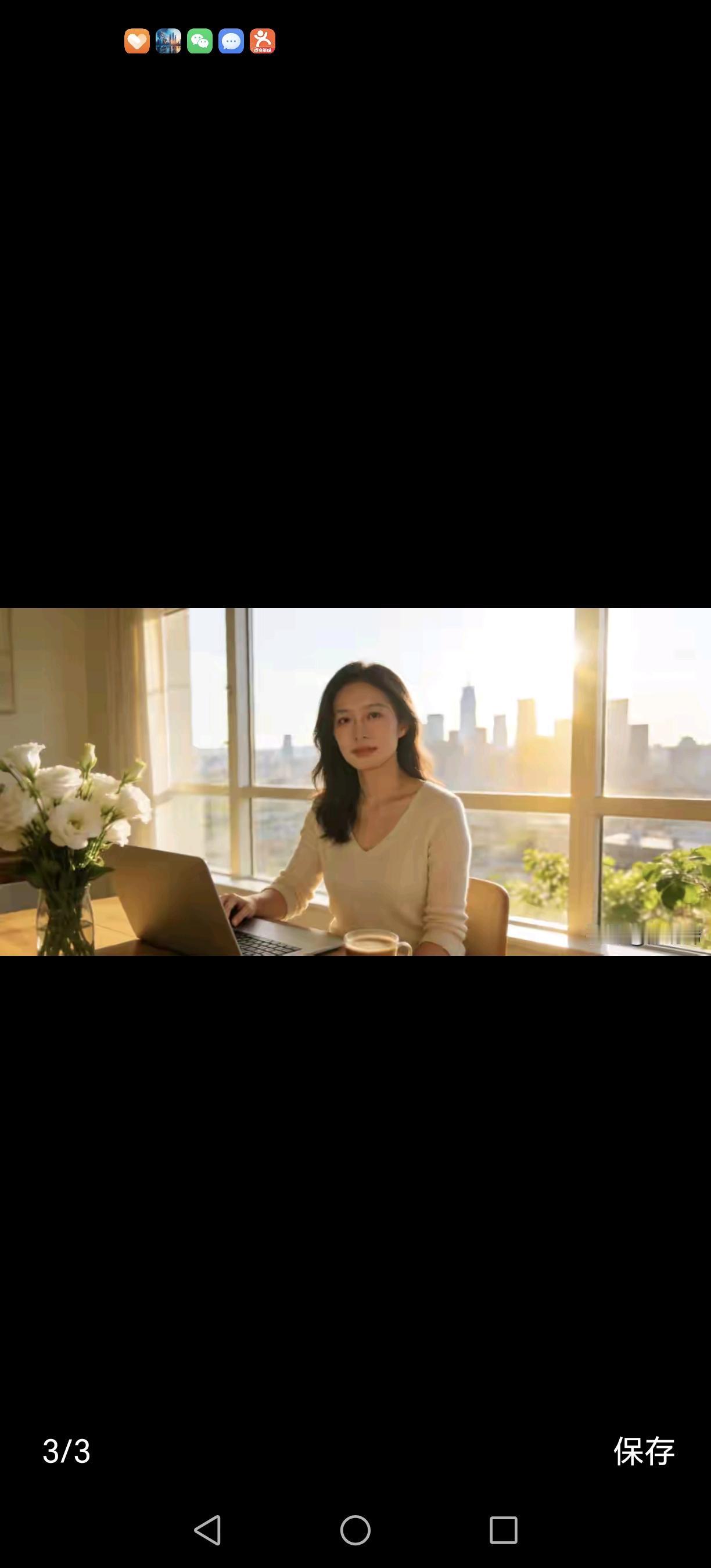 婚姻，曾经被无数人神话为人生的终极归宿，是温暖的港湾，是避风的灯塔。然而，当人走